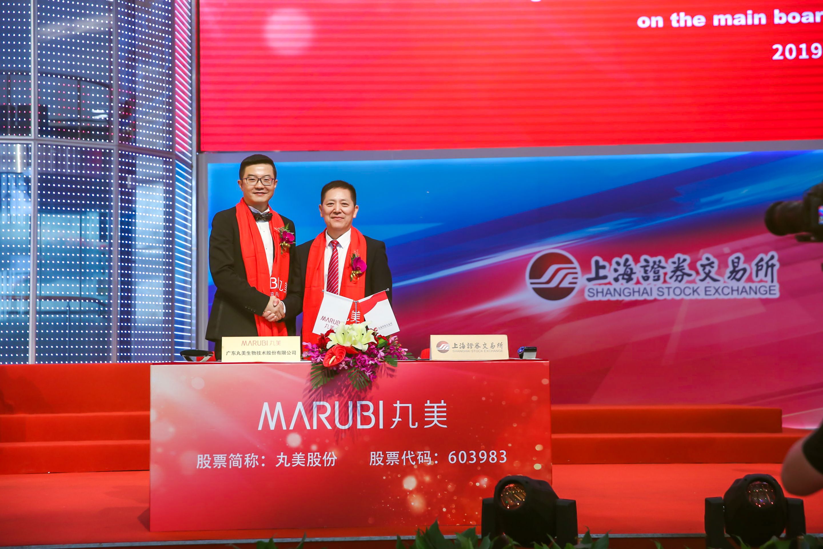 尊龙·Z6(中国认证)集团有限公司官网