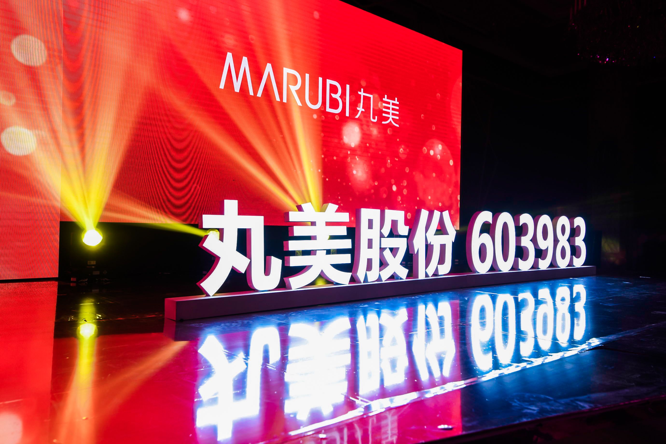 尊龙·Z6(中国认证)集团有限公司官网