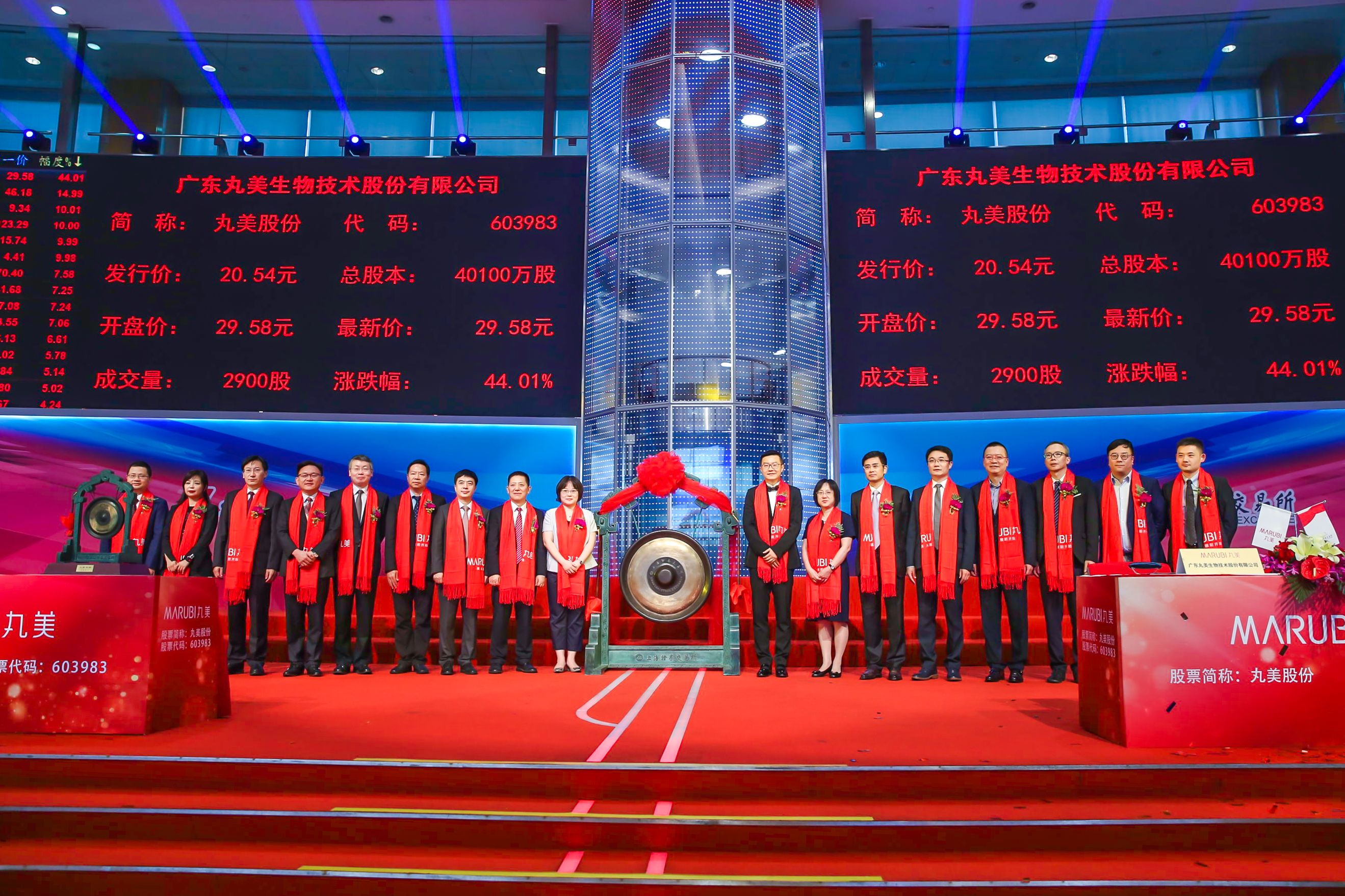 尊龙·Z6(中国认证)集团有限公司官网