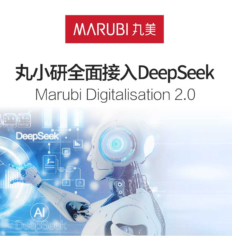 �Ƽ�ǰ�� | Z6���������������ֻ�����������������з�ȫ�����DeepSeek